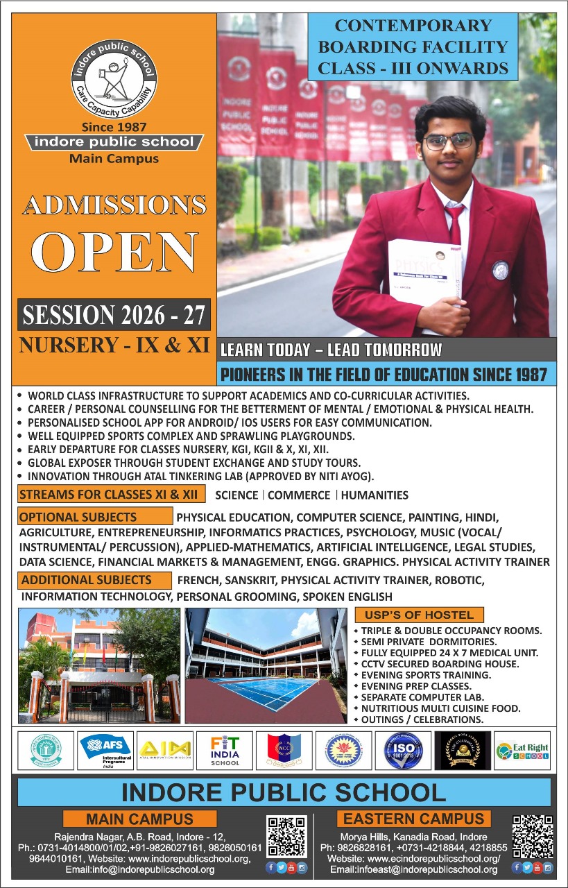 Admission Poster